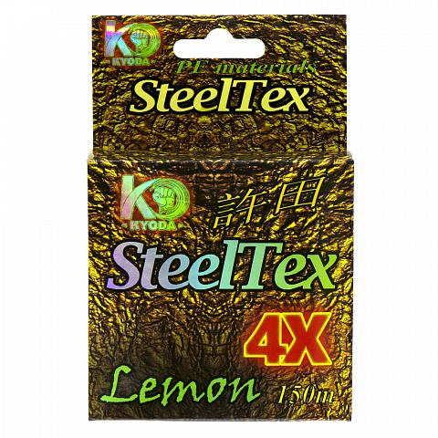 Фото steeltex lemon 4x d-0,20 мм, l-150 м, цвет лимон, разрывная нагрузка 12,35 кг