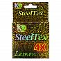 Фото steeltex lemon 4x d-0,28 мм, l-150 м, цвет лимон, разрывная нагрузка 16,00 кг