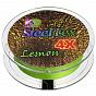 Фото steeltex lemon 4x d-0,20 мм, l-150 м, цвет лимон, разрывная нагрузка 12,35 кг