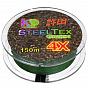Фото steeltex green 4x d-0,128 мм, l-150 м, цвет зеленый, разрывная нагрузка 6,76 кг