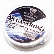Фото megastrong fluorocarbon coating d-0,20 мм, l-50 м, (10 шт)