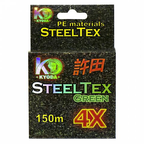 Фото steeltex green 4x d-0,128 мм, l-150 м, цвет зеленый, разрывная нагрузка 6,76 кг