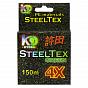 Фото steeltex green 4x d-0,128 мм, l-150 м, цвет зеленый, разрывная нагрузка 6,76 кг